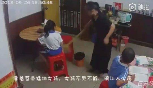美团点小姐怎么操作(浮梁县),美团可以点小妹