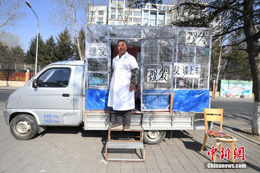 湖州吴兴有没有站小巷的(吴旗县),湖州吴兴区哪里最热闹