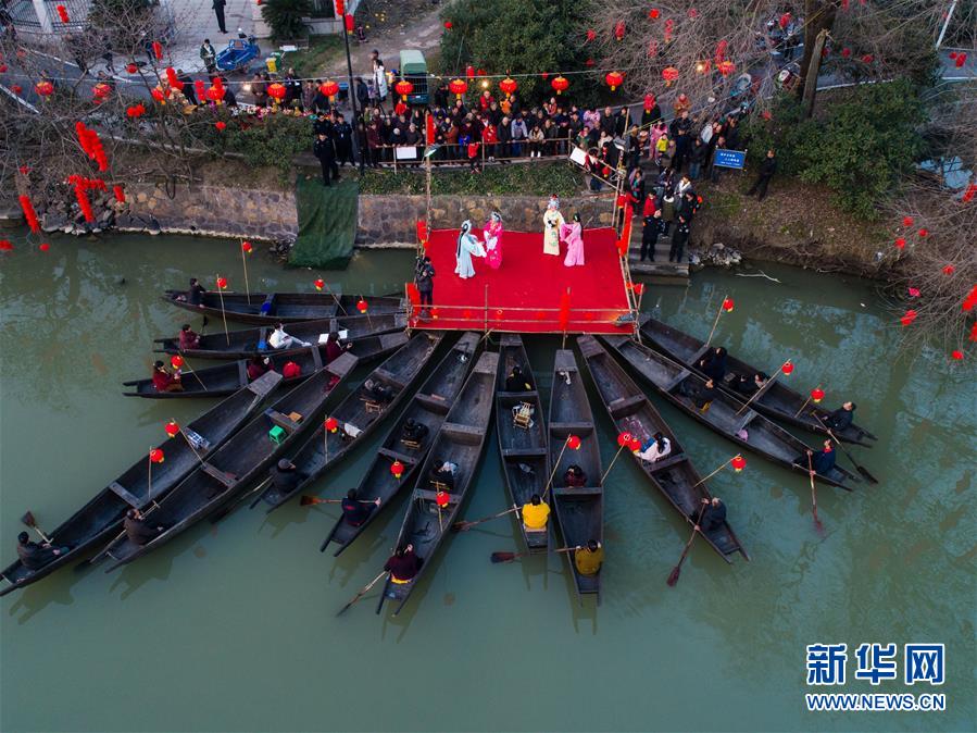 广州白云300左右的爱情(突泉县),广州白云攻略