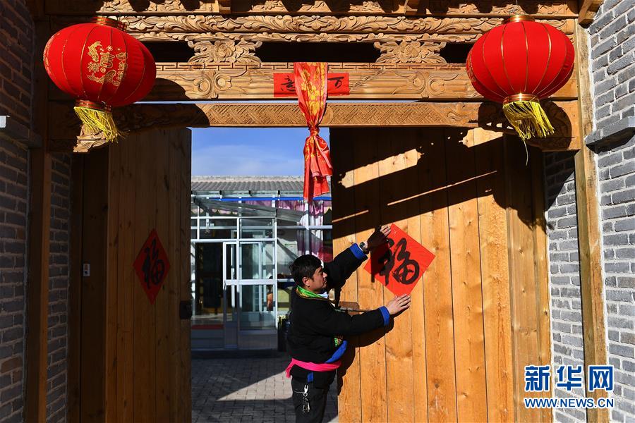 宿迁火车站附近小巷子(宁陕县),宿迁汽车站附近小巷子