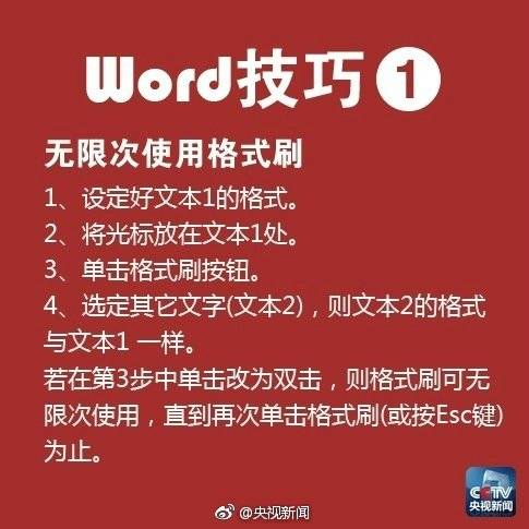 498spa套餐(和龙市),498的spa有些什么服务