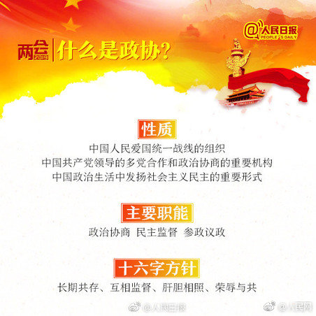 东莞喝茶看图微信号(昌都县),东莞喝茶的地方哪里好