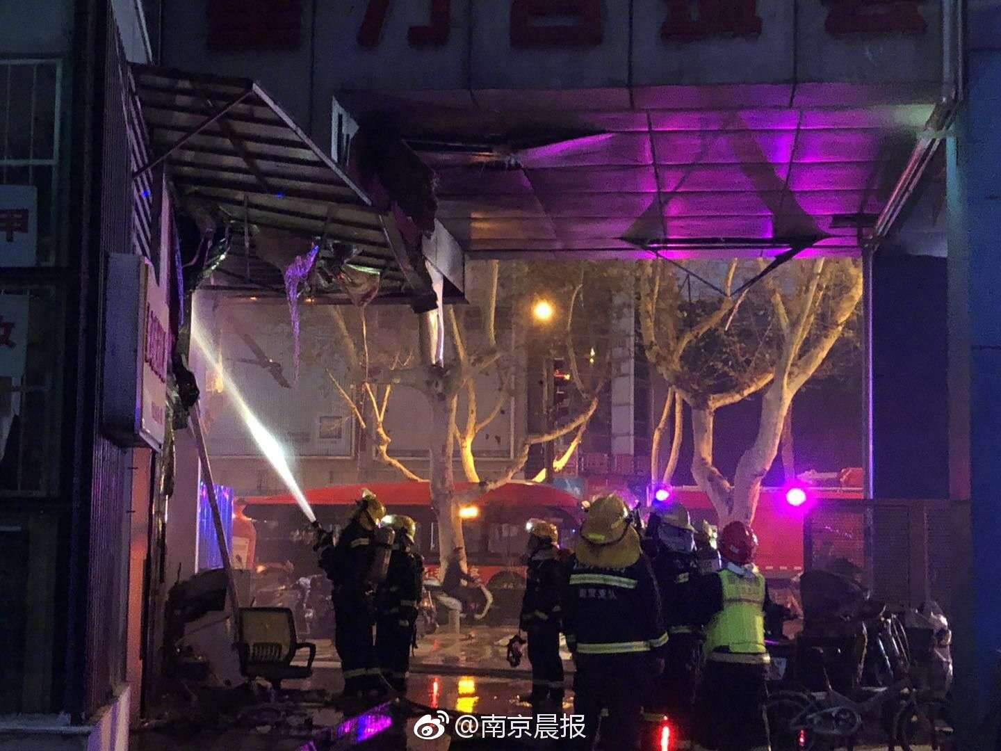 漳州百花村还有吗(汉沽区),漳州百花村地址