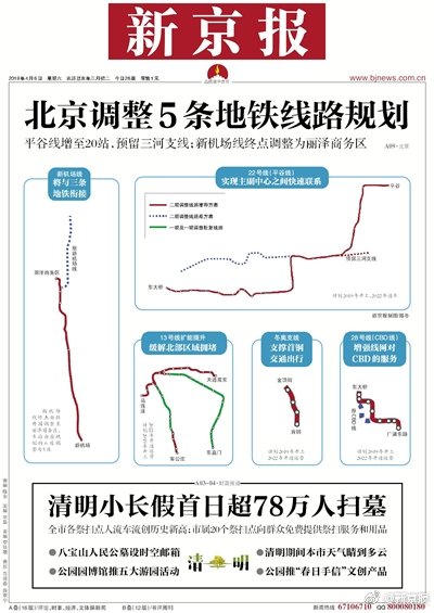 昆明品茶的微信(武功县),昆明2020品茶微信