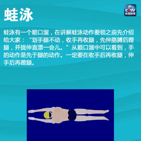 女大学特殊按摩(武陟县),女大学身按摩