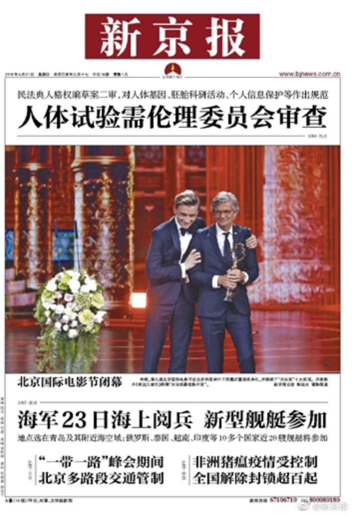 贵阳小巷子多不(新绛县),贵阳那点有小妹