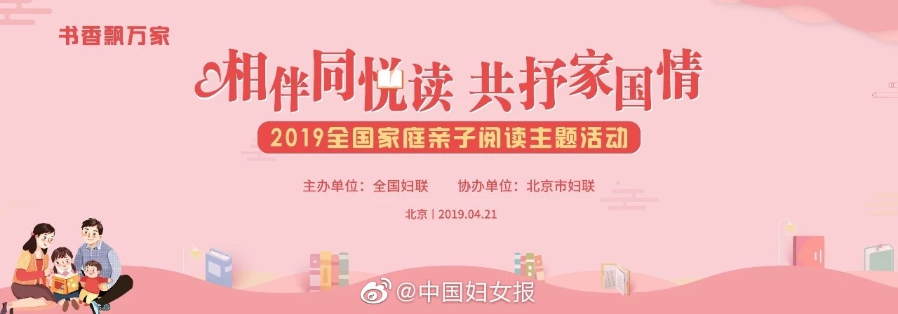 衢州小巷服务(塔什库尔干塔吉克自治县),衢州小巷子2020年