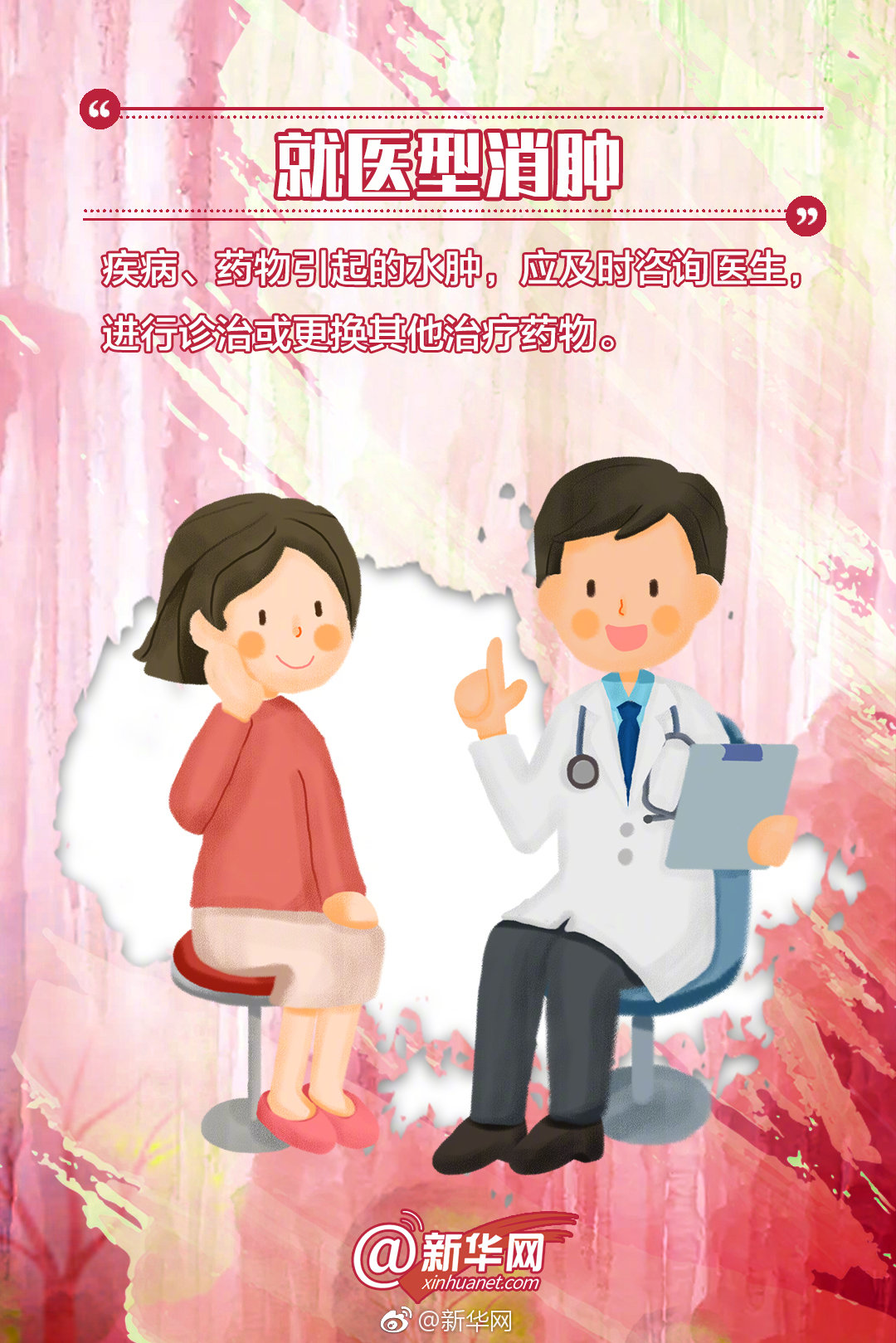 个人上门兼职按摩(昔阳县)