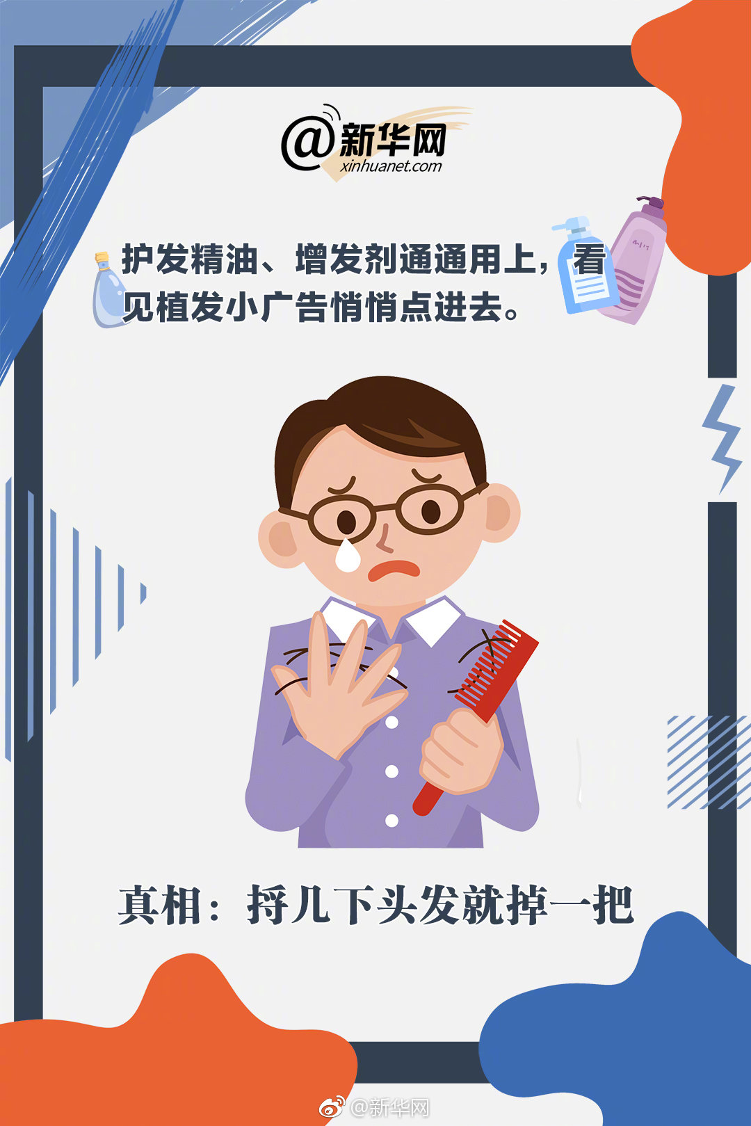 92手95口那93是啥(康平县),什么92手95口98全,是什么意思啊_