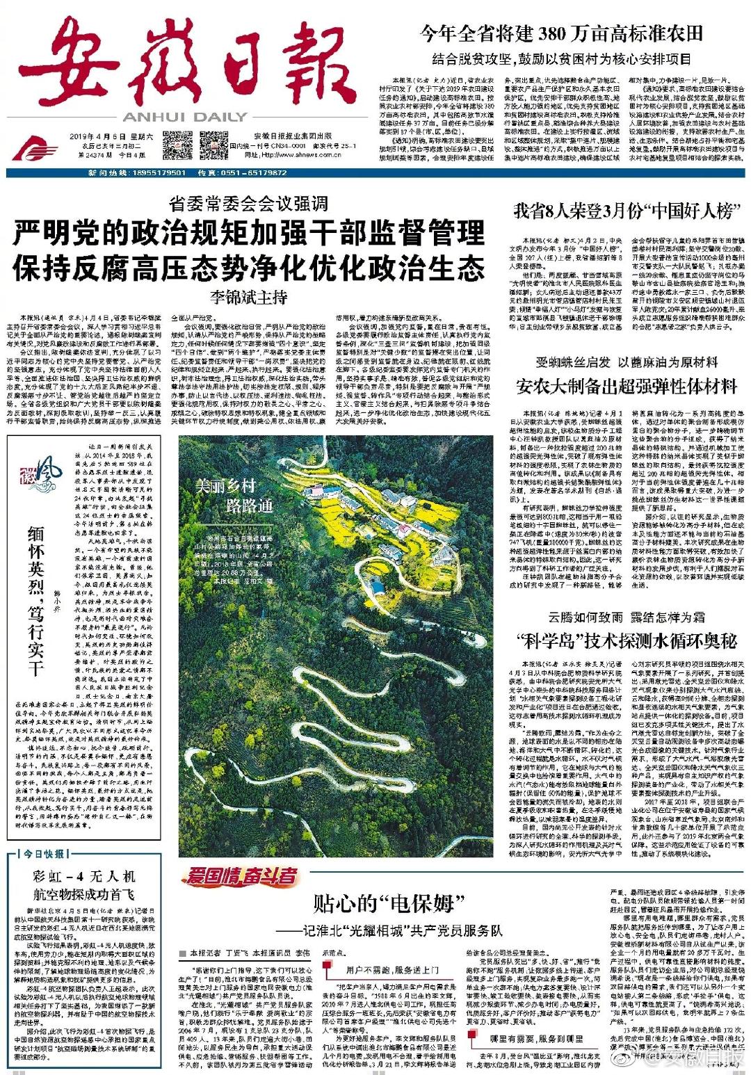 广州约会的好地方(丰台区),广州哪里适合约会的地方
