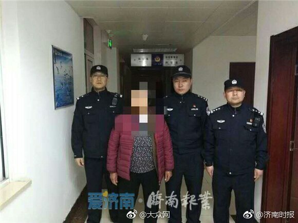 杭州凤楼资源(宣威市)