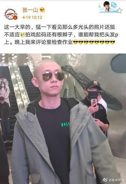 无锡喝茶资源微信(信宜市),2020年无锡喝茶资源群