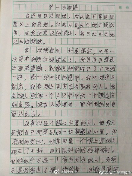 天津约茶上课(武夷山市),2020年天津各地喝茶资源群