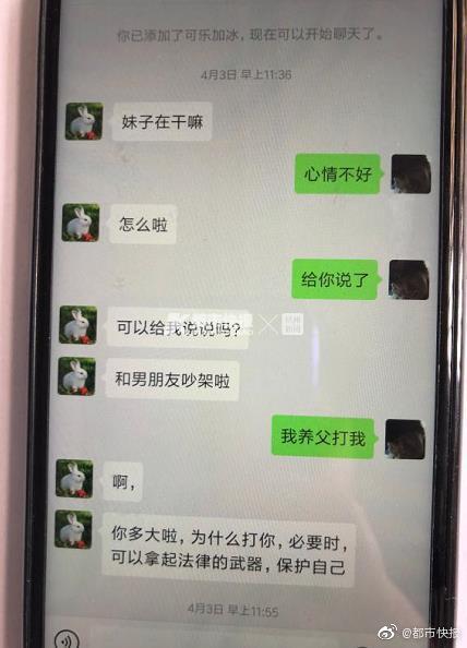 乌鲁木齐可以保健的地方(普陀区),乌鲁木齐哪里按摩泡脚好