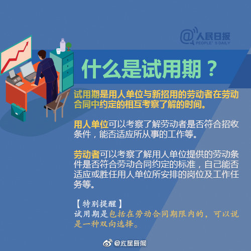 上海做spa口活吗(鄂温克族自治旗),上海 spa 推荐