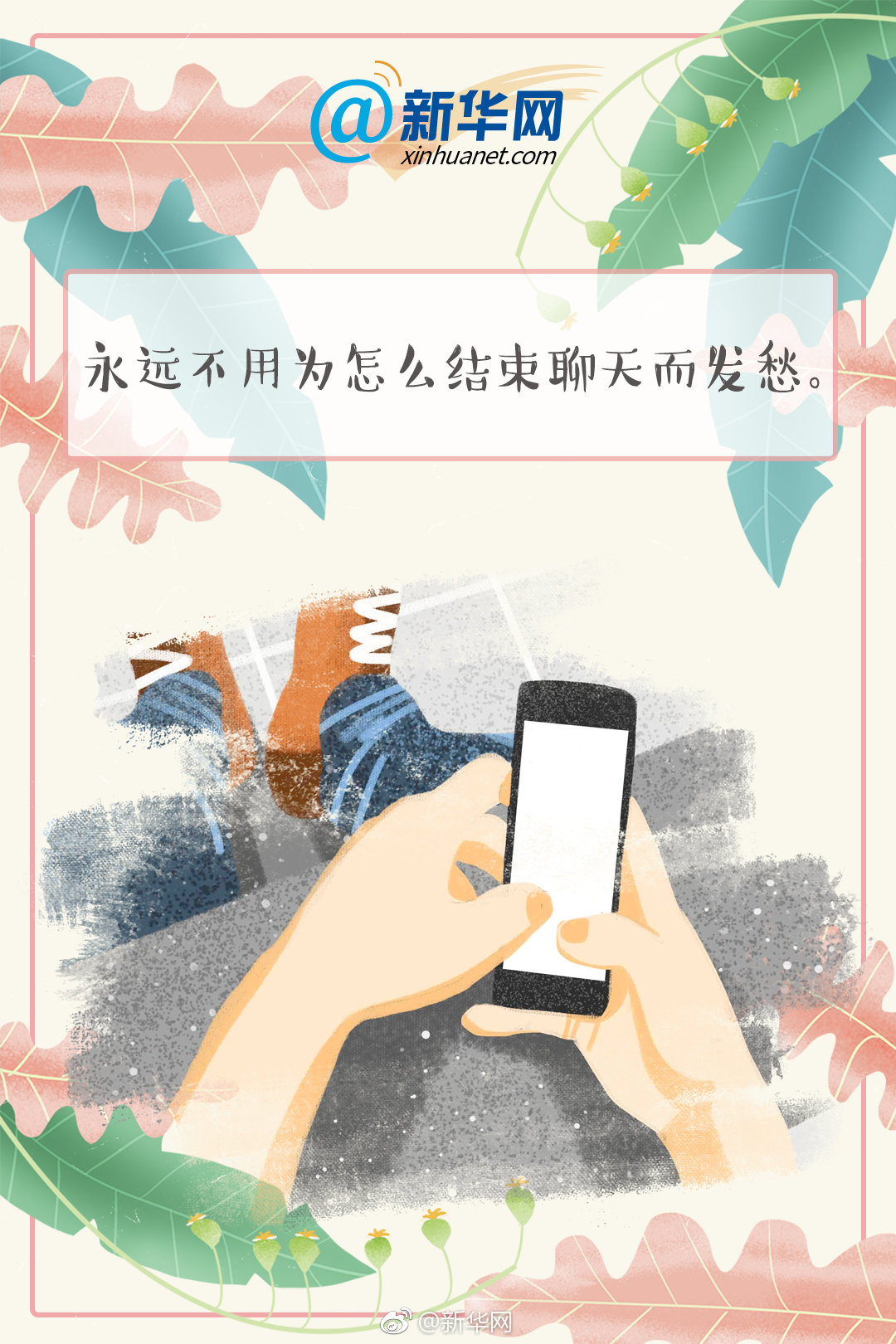 宜宾花果园有人懂的(贵溪市),花果溪门票多少钱