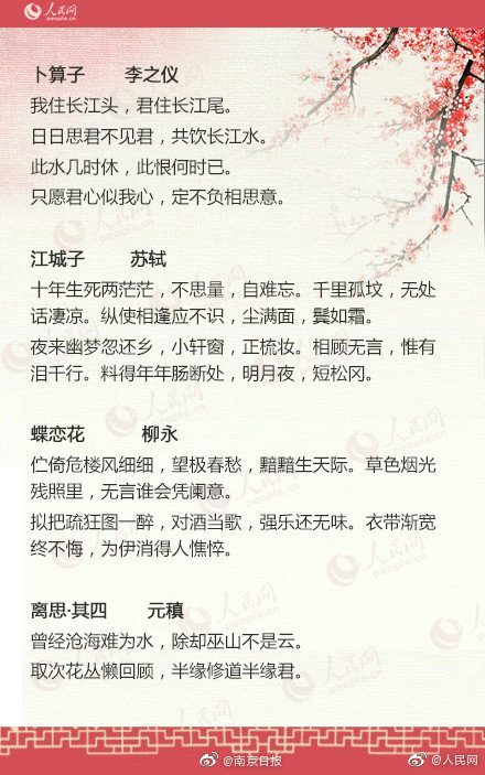 水疗spa暗号(新野县),新野县足浴养生会所