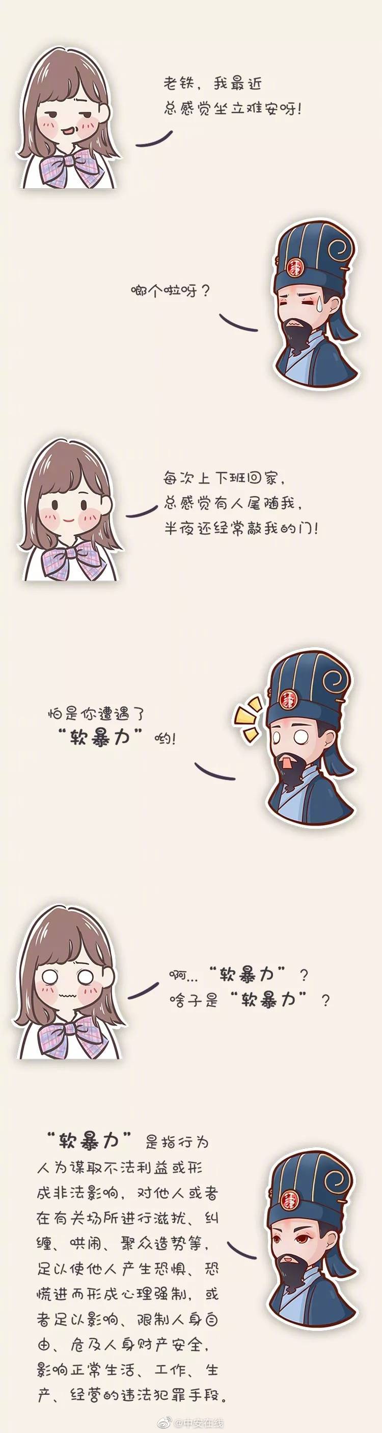 云浮市云城区有小巷子吗(社旗县),云浮云城区有什么好玩的地方