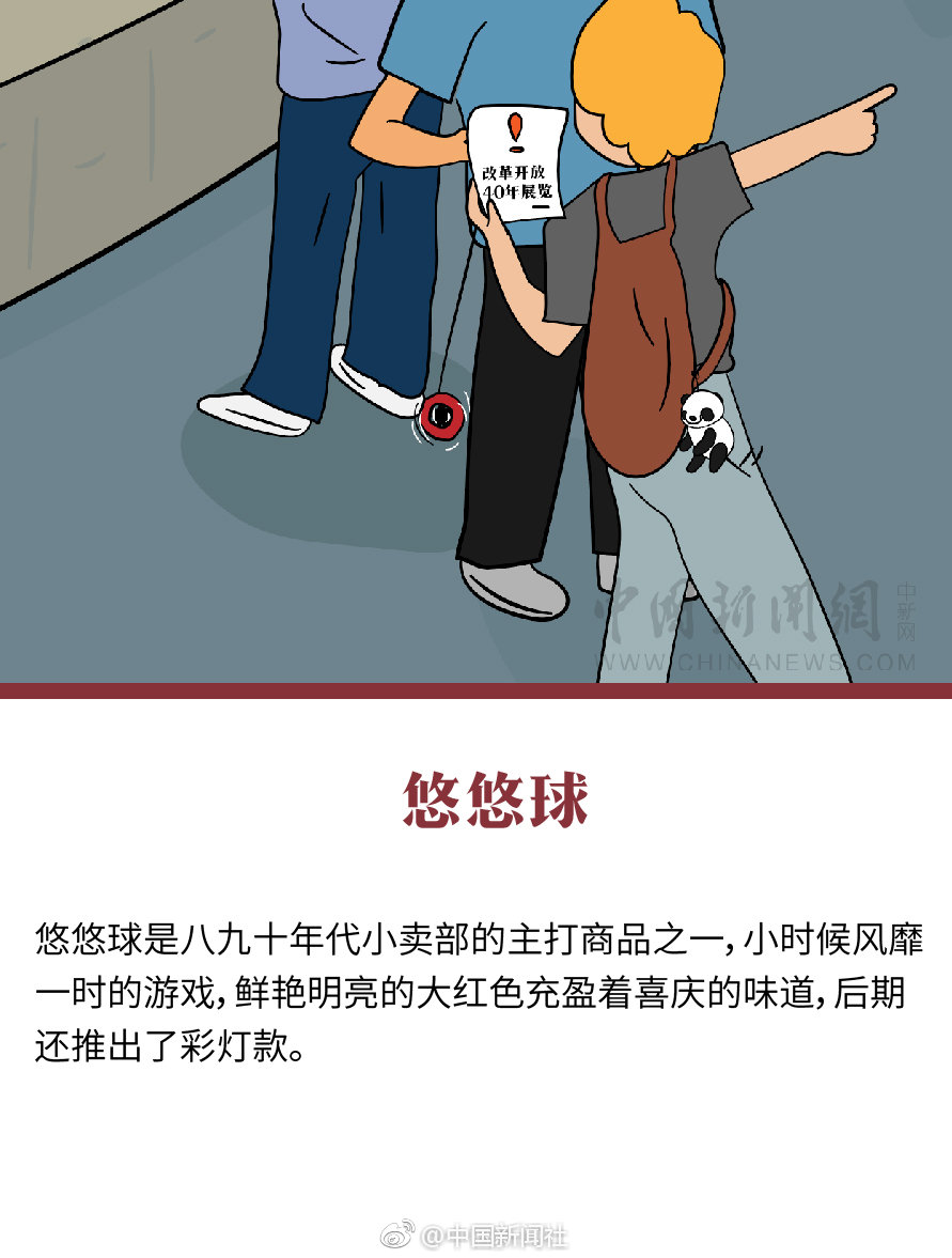 苏州晚上去哪玩好(三亚市),苏州晚上去哪儿玩