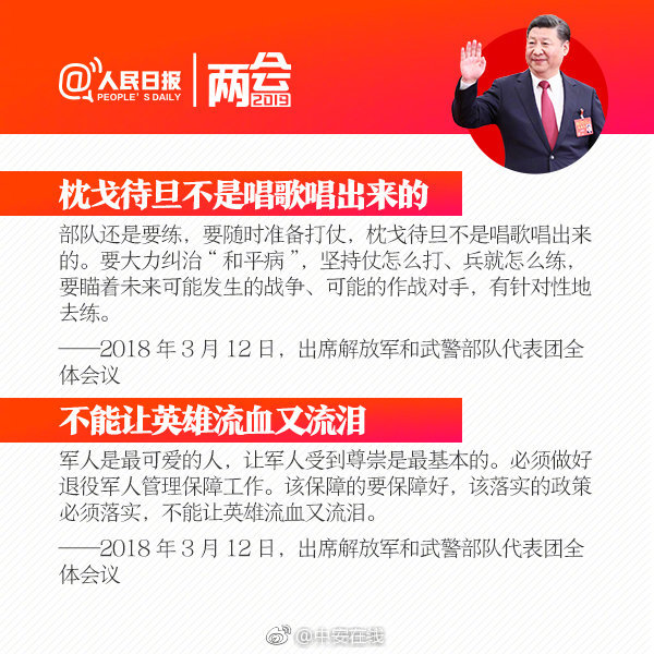 厦门楼凤群(石屏县),厦门土楼群