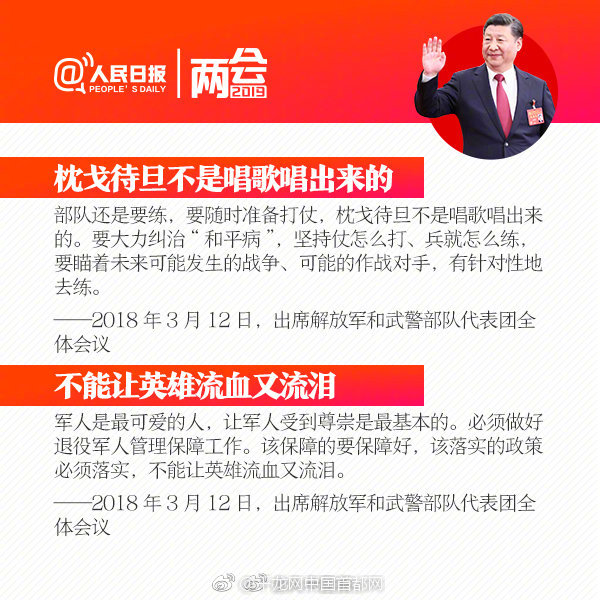 宜春保利市场白天有吗(龙州县),2021年宜春保利剧院近期演出