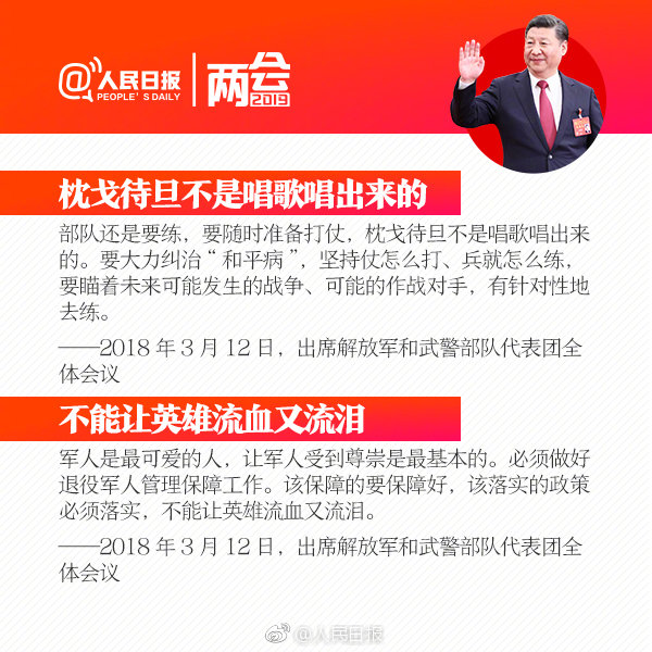 孟州有个什么花巷子(海晏县),孟州哪里有