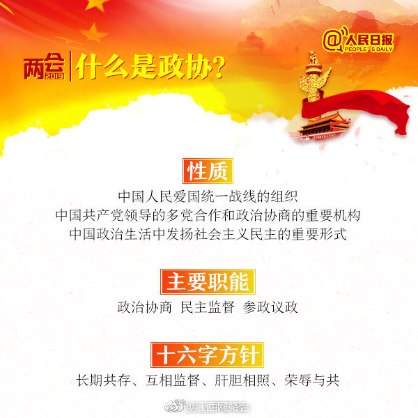 汕头市晚上玩的巷子(泸州市),汕头晚上有什么好玩