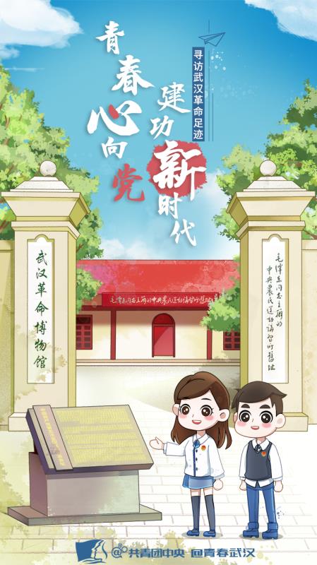 苏州汽车南站一条街(新蔡县),苏州汽车南站巷子