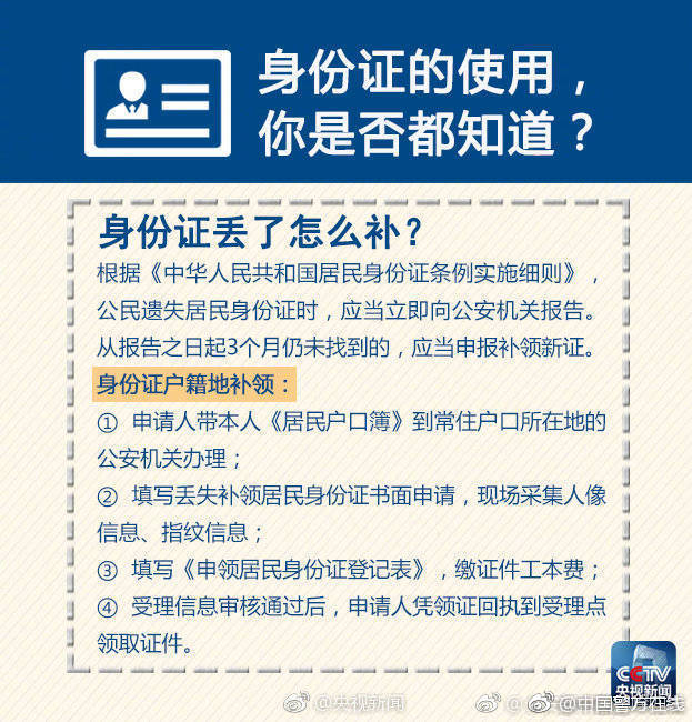 潮州快餐一次多少元(合浦县),潮州 快餐