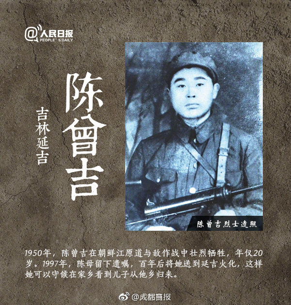 郑州南曹乡100元一次(兖州市),郑州南曹乡属于哪个区