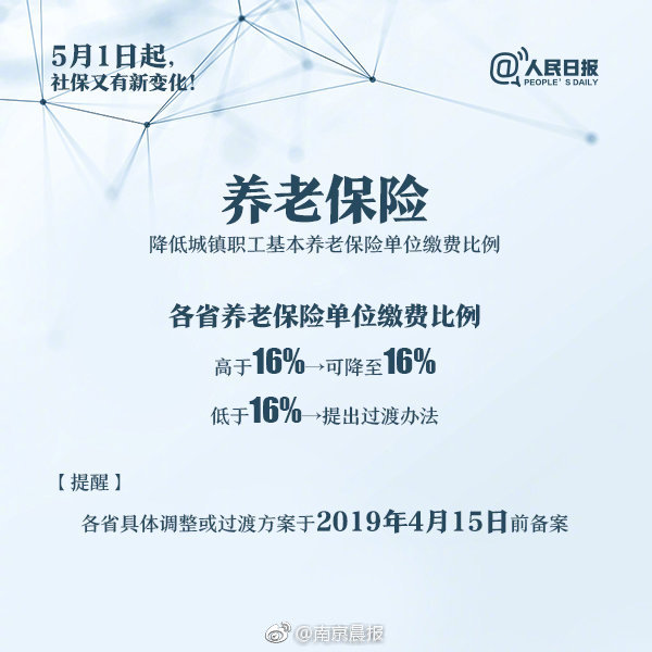 嘉兴学院找学生暗号(聂荣县),嘉兴学院学生哪里找