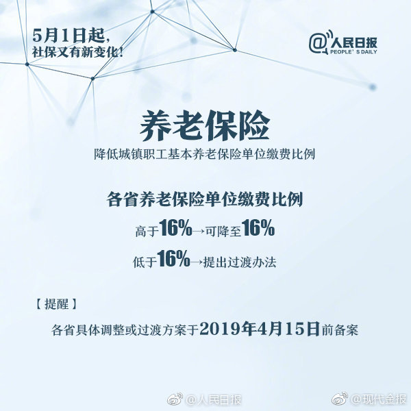 宁波高端喝茶wx最新(莱州市),宁波哪里有茶喝