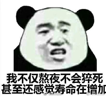 500块钱找个妹子随便玩(南川市),南川妹子微信