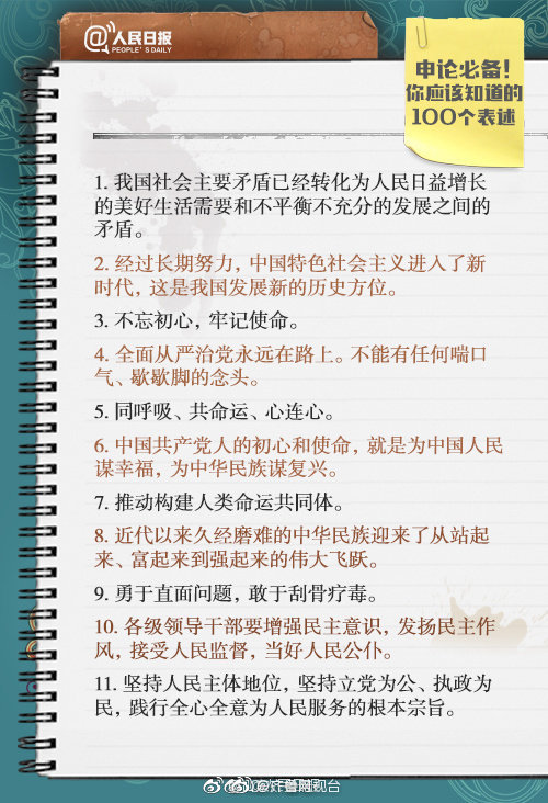 合肥市晚上有哪些好玩的地方(宜章县),合肥市晚上好玩的地方排行榜