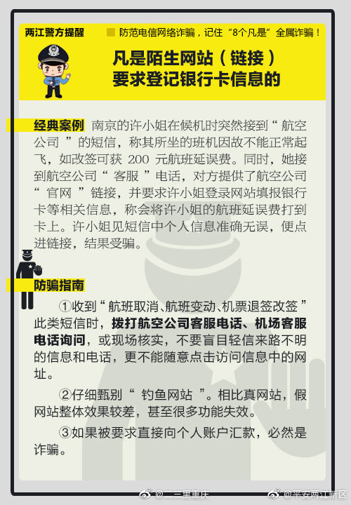 珠海莲花路现在还能去吗(晋中市),珠海莲花路没有了