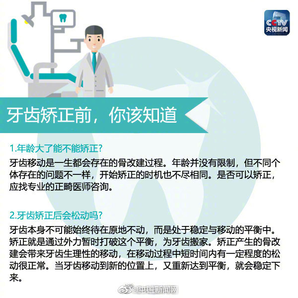 温州喝茶上课资源(济宁市),温州喝茶陪茶女
