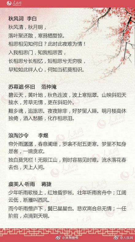 微信里有女的发信息约不约300全套服务(南阳市),微信上约妹400是真是假