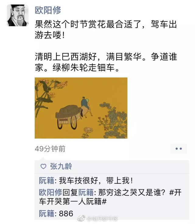 全国品茶信息软件app(泸定县),全国品茶信息发布