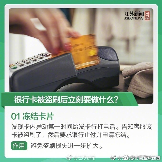 砂舞打桩(淮阳县)