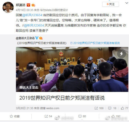 东郊到家是正规的吗(伊宁市),东郊到家 正规吗