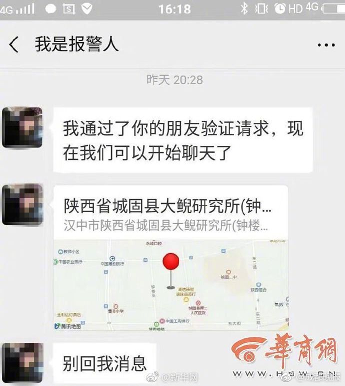 嫖娼快餐都有哪些服务(双牌县),嫖妓快餐是怎么样的