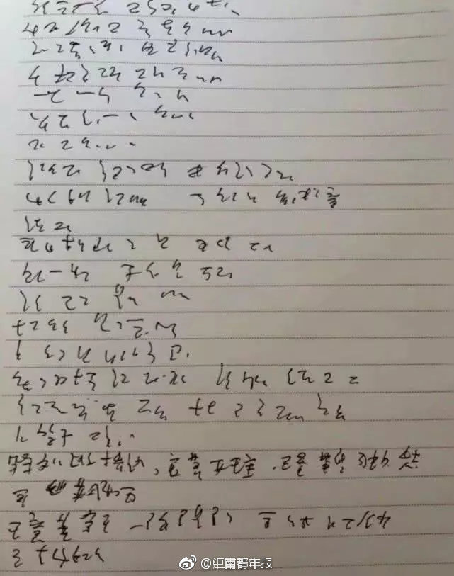 晋江江头菜市场30元快餐(莆田市),福建省晋江市江头村