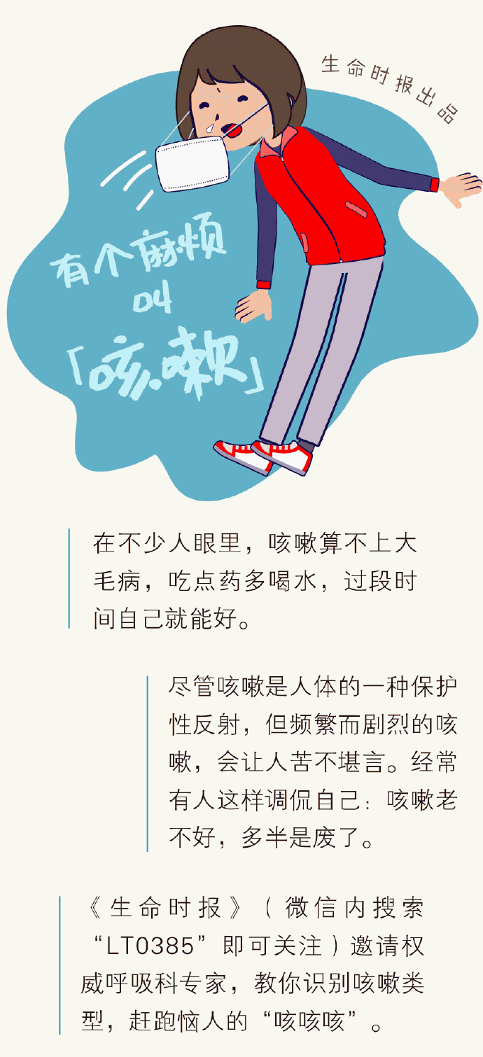 闲鱼上怎么辨别小姐(苗栗县),闲鱼app怎么搜索小姐