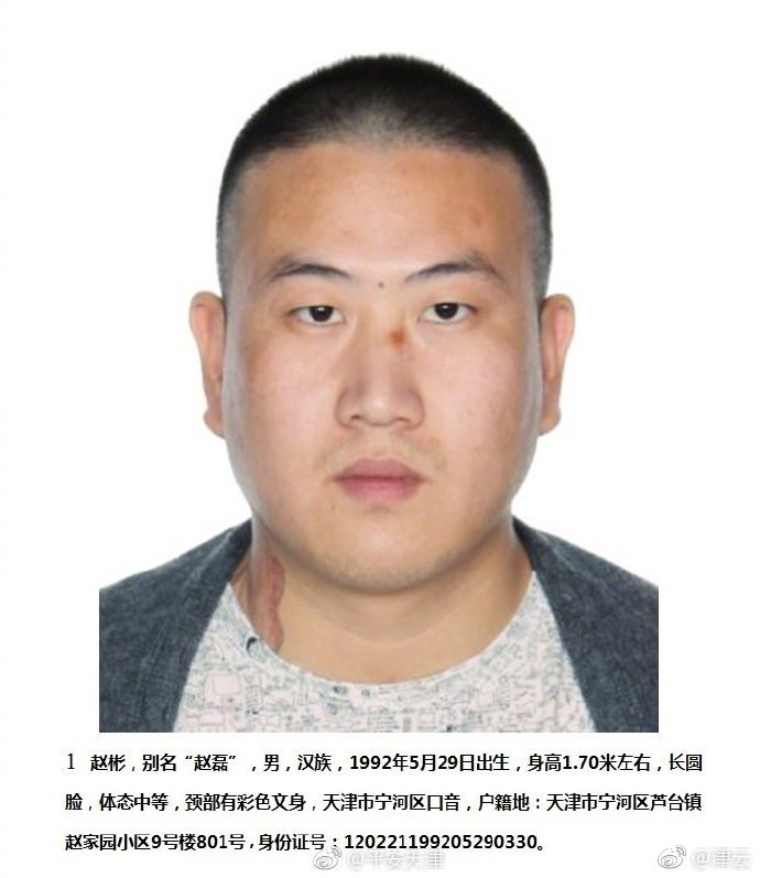广元卖婬(上高县),广元cs