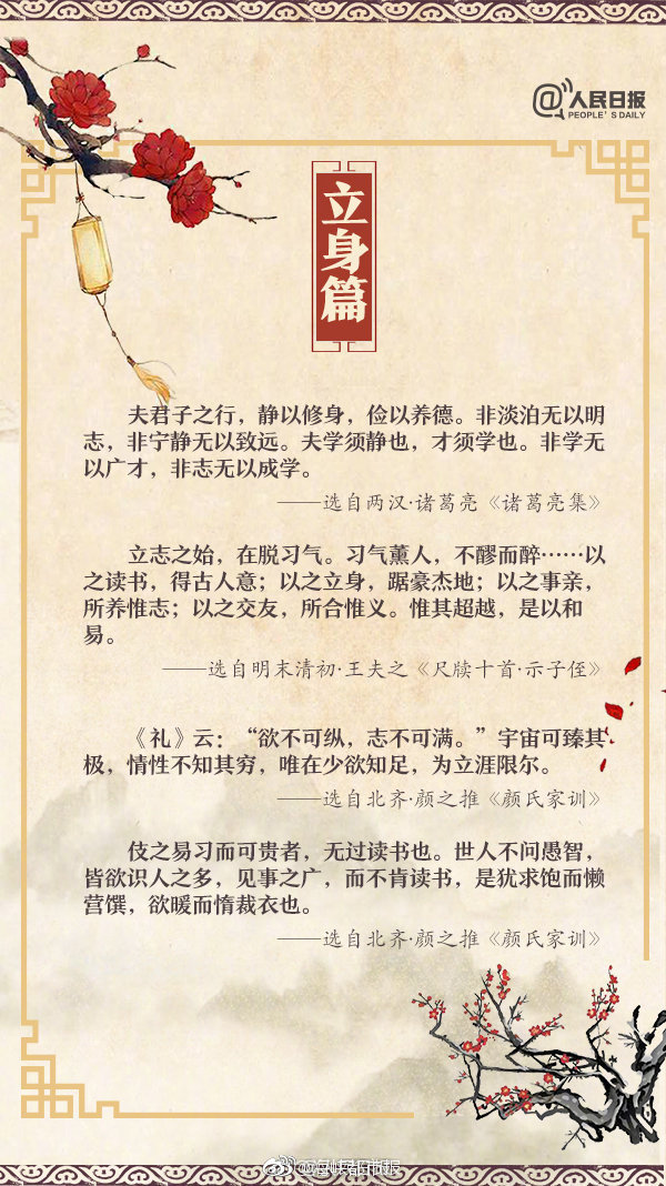 廊坊墨兰茶馆(沁水县),墨兰山舍度假酒店