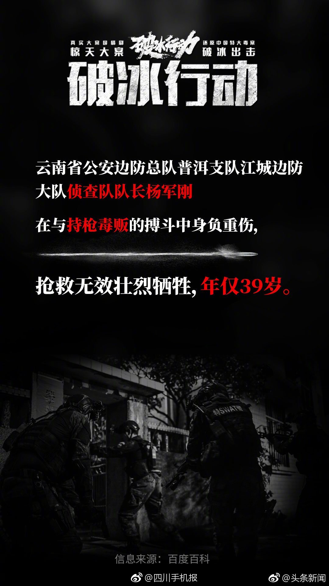 烟台怎么找快餐(崇义县),烟台哪里有快餐