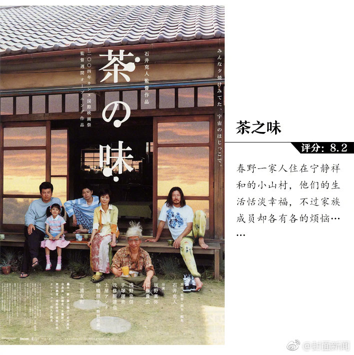 广州大学城暗号qq(金乡县),广州大学城里面的学校