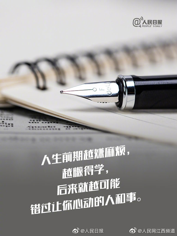 qq上面600快餐是真的吗(梅河口市),qq400元快餐真的假的