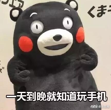 小卡片上面的能找吗(开远市),小卡片了