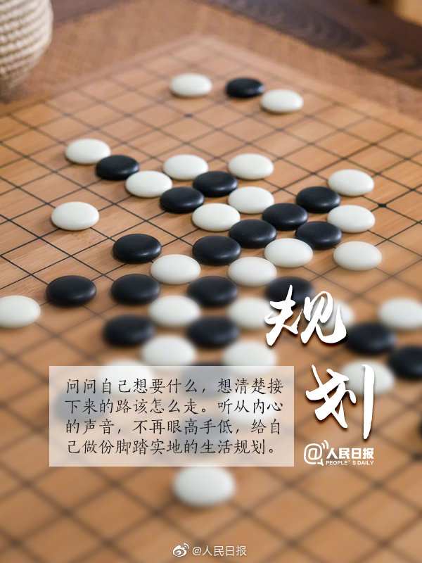 吴中大保健后面巷子叫什么(桓仁满族自治县),吴中越溪大保健